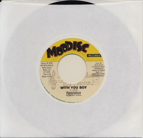 Revelation - With You Boy (HMWS3044 -7