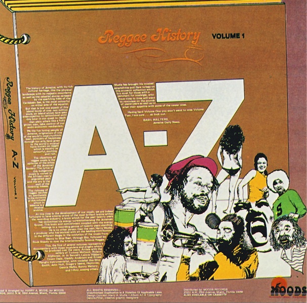 福袋安いいね半額ストア Various Artists www - (HMLP50116) Vol.1 A-Z History Reggae - その他